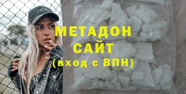 mdma Заводоуковск